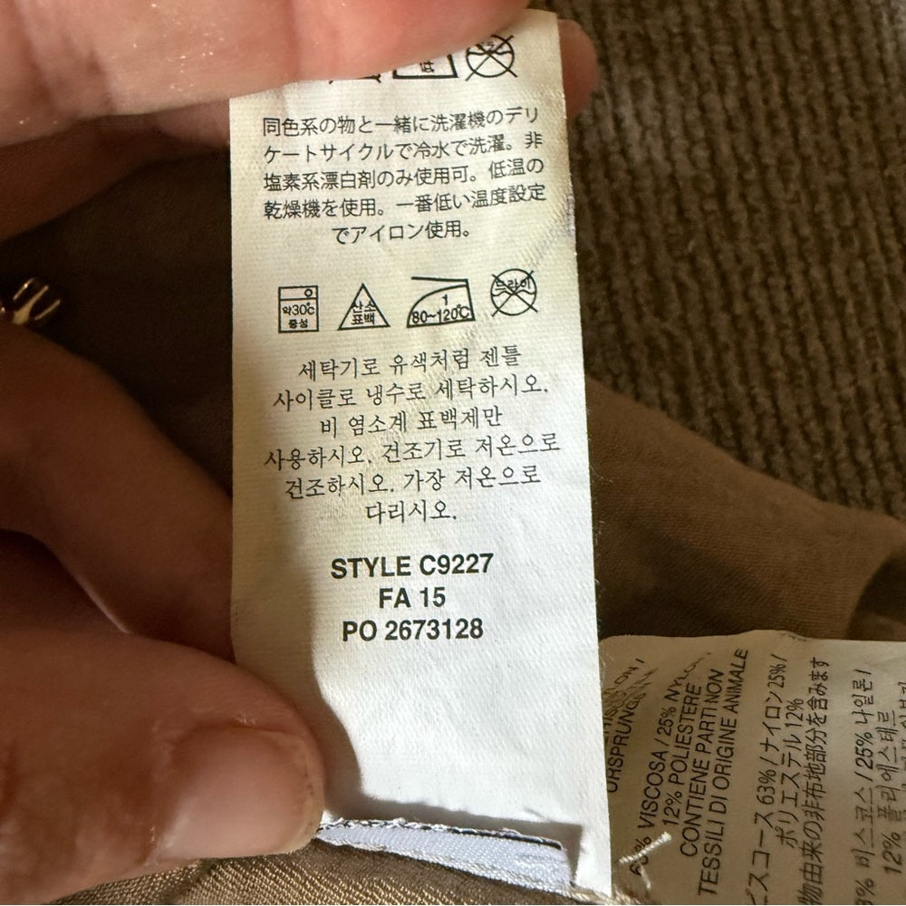 J.CREW Gold Shimmer Cap-Sleeve Shift Dress